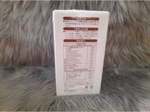 Lõi lọc Trim ion Neo