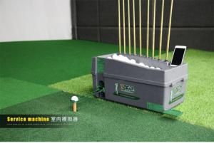 Máy nhả bóng tự động