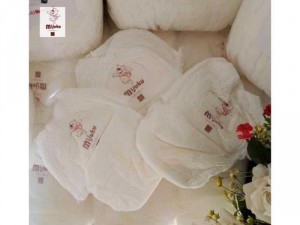 Bỉm/tã quần Mijuku