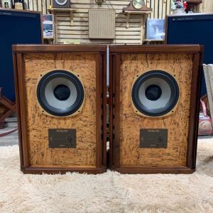 TANNOY Stirling