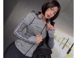 Áo khoác nữ body tập gum yoya viền chữ