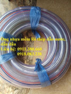 Ống nhựa mềm lõi thép phi 27, phi 34, phi 38,....phi 127,phi 150