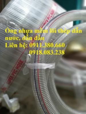 Ống nhựa mềm lõi thép phi 27, phi 34, phi 38,....phi 127,phi 150