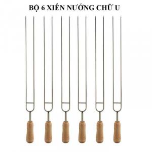 Set xiên nướng chữ u