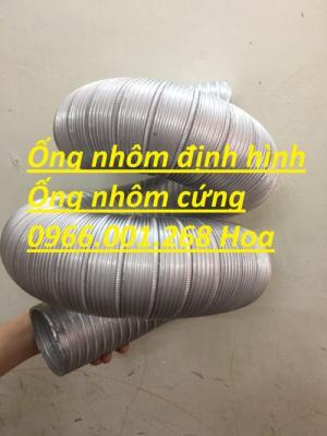 Ống nhôm nhún, ống nhôm cứng,ống nhôm định hình chịu nhiệt phi 200 giá rẻ