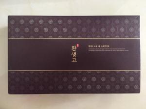 Set dưỡng da chống lão hóa Yehwadam The Face Shop