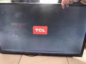 Tivi sọc như hình