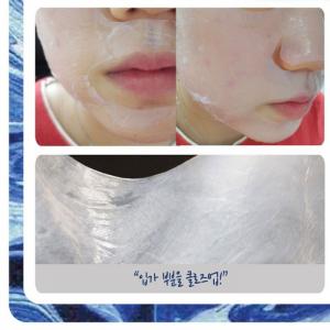 Thiờ gian đắp 40-60ph, khi mặt nạ có dấu hiệu thấm hết dưỡng chất vào da và khô lại như thế này, là lúc bạn có thể lột mặt ra ra được.