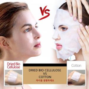 Mặt nạ sinh học biocellulose như lớp da thứ 2, cảm giác đắp như không đắp và khả năng thấm hút gấp 200 lần so với mặt nạ thông thường.