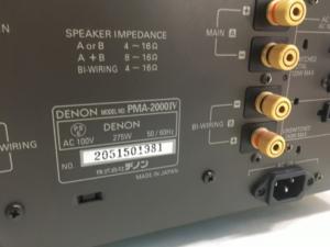 Bán chuyên ampli Accuphase E305 hàng bải tuyển chọn từ nhật
