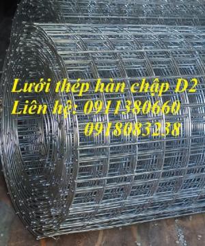 Lưới thép hàn D2 ô25x25, D2 ô50x50 hàng đen, hàng mạ kẽm