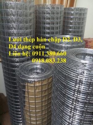 Lưới thép hàn D2 ô25x25, D2 ô50x50 hàng đen, hàng mạ kẽm