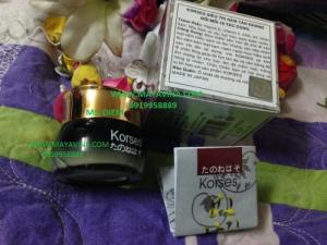 KORSES KEM TRỊ NÁM, TÀN NHANG NGỪA MỤN