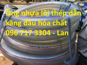 Ống nhựa lõi thép dẫn xăng dầu phi 150 giá rẻ