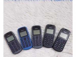Nokia 1280