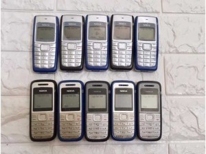 Nokia 1200