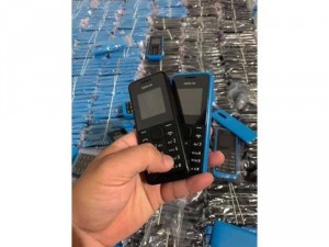 Nokia 105-2026 2sim