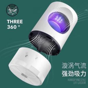 Đèn bắt muỗi thế hệ mới