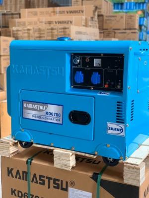 Máy phát điện Kamastsu công suất 5kw KD6700