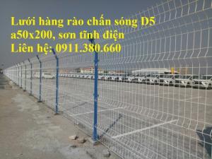 Lắp đặt lưới thép hàng rào D5 a50x100, a50x200,... sơn tĩnh điện