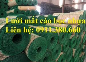 Nơi bán lưới mắt cáo bọc nhựa khổ 0,5m/ cuộn; 1m/cuộn