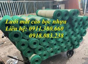Nơi bán lưới mắt cáo bọc nhựa khổ 0,5m/ cuộn; 1m/cuộn
