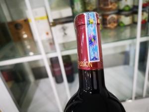 Rượu Vang Ngọt SWEET WINE 11% - VSW11