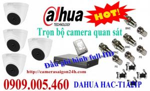 Dahua là thương hiệu camera quan sát đi đầu với công nghệ HDCVI