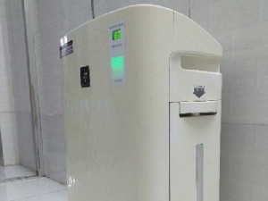 Máy lọc không khí Sharp KC450y3w