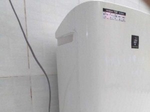 Máy lọc không khí Sharp KC450y3w