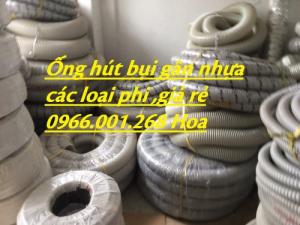 Ống gân nhựa xám, ống gân nhựa chuyên dùng hút bụi phi 100,phi 120,phi 168