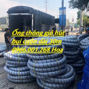 Ống gân nhựa xám, ống gân nhựa chuyên dùng hút bụi phi 100,phi 120,phi 168
