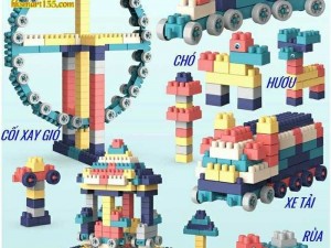 Bộ đồ chơi xếp hình Lego 520 chi tiết