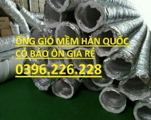 Ống gió mềm nhôm có bảo ôn cách nhiệt đường kính 125 giá rẻ
