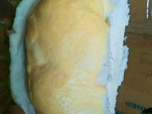 Bán sầu riêng r6 bóc múi
