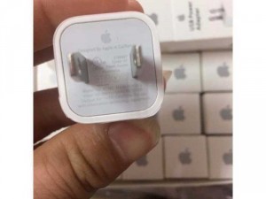 Bộ sạc iphone 5 trở lên