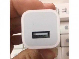 Bộ sạc iphone 5 trở lên