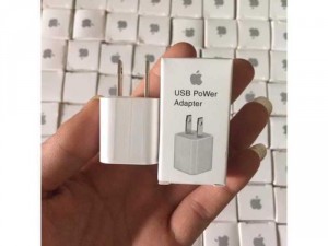 Bộ sạc iphone 5 trở lên