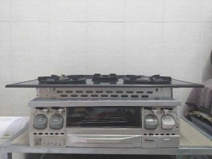 Bếp gas âm paloma nội địa nhật bản