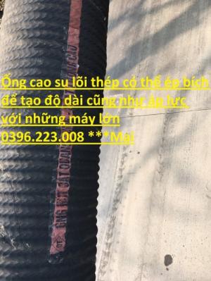 Ống cao su lõi thép đường kính D60 đến 500