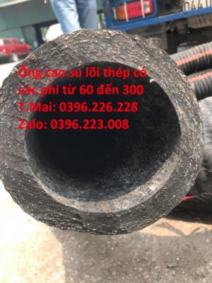 Ống cao su lõi thép đường kính D60 đến 500