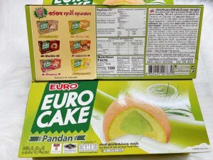 Bánh bông lan trứng Euro Cake Thái Lan- Nhân lá dứa