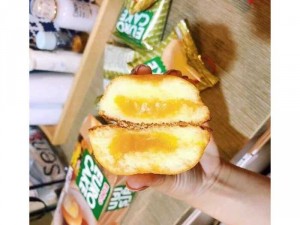 Bánh bông lan trứng Euro Cake Thái Lan- Nhân trứng sữa