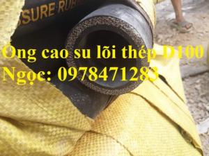 Nơi bán ống cao su lõi thép phi 100, phi 114, phi 120, phi 150, phi 200 hút nước, hút cát, đẩy cát, hút bùn giá rẻ toàn quốc.