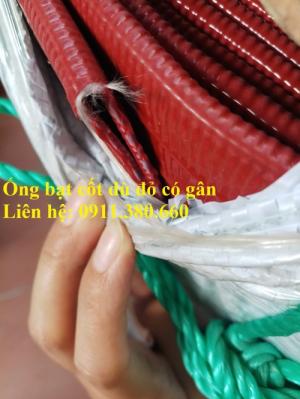 Nơi bán ống bạt cốt dù có gân tải cát, nước, sỏi hàng có sẵn