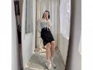 Set nữ đầm body 2 dây đen mix áo khoác