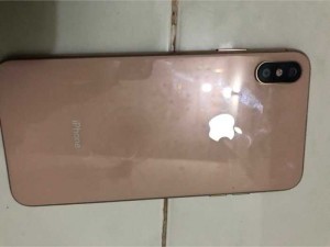 IPhone xs mã hàng Đài Loan