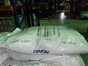 Nhựa Cation Làm Mềm Nước SK100 - DIAION Mitsubishi