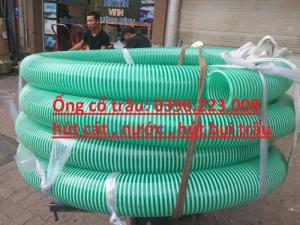 Ống cổ trâu gân nhựa đường kính trong D80 hàng chất lượng cao