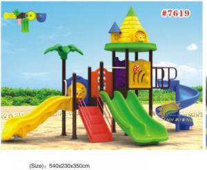 Cung cấp cầu trượt liên hoàn cho bé mầm non giá rẻ, chất lượng cao